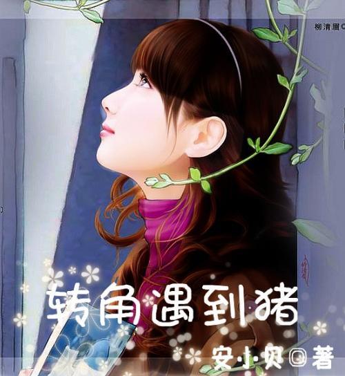 和公公婆婆相处的问题?——高效问答平台