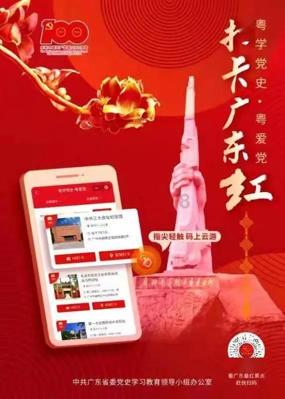 探索实事求是的根本目的在于世界,尽在红迪网